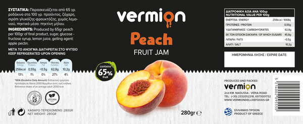 Peach fruit jam