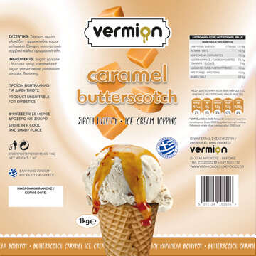 Caramel butterscotch topping