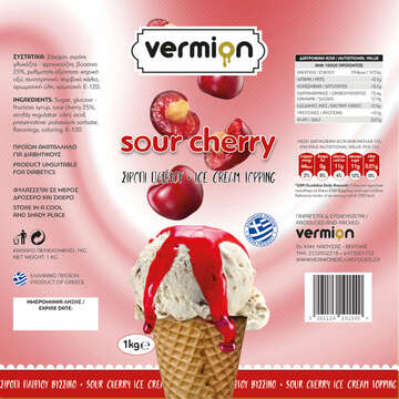 Sour cherry topping