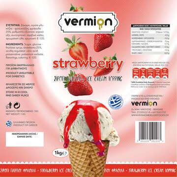 Strawberry topping